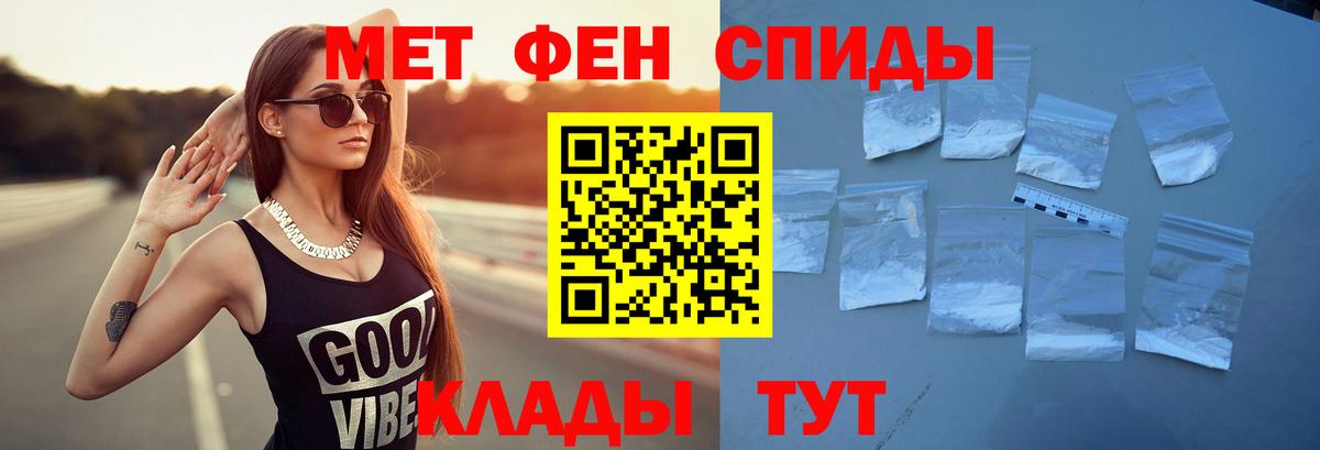 АМФ Premium  АМФ  Красноармейск  Вход с VPN 
