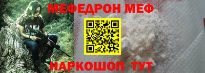 соль ск Кингисепп