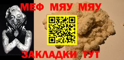 соль ск Кингисепп
