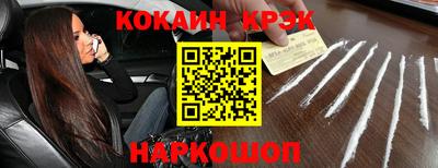 ГАЛЛЮЦИНОГЕННЫЕ ГРИБЫ Камышлов