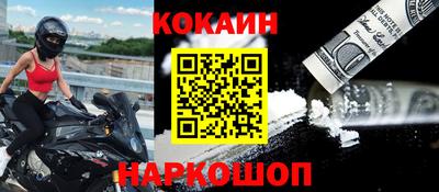 ГАЛЛЮЦИНОГЕННЫЕ ГРИБЫ Камышлов