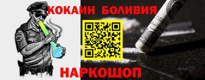 MESCALINE Кимры