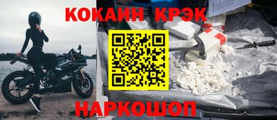 ГАЛЛЮЦИНОГЕННЫЕ ГРИБЫ Камышлов