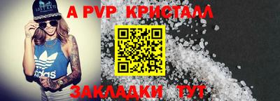 ГАЛЛЮЦИНОГЕННЫЕ ГРИБЫ Камышлов