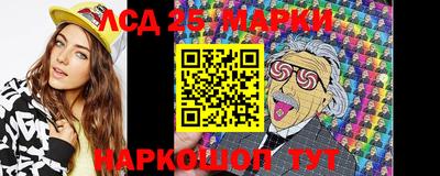 мефедрон мука Кандалакша
