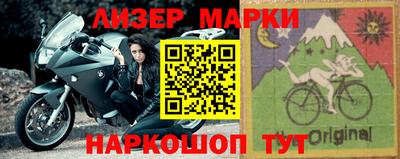 соль ск Кингисепп