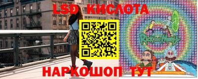 мефедрон мука Кандалакша