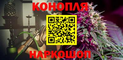 COCAINE Канаш