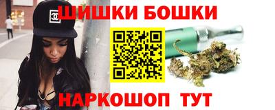 героин Кинель