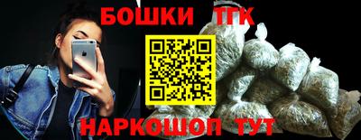 ГАЛЛЮЦИНОГЕННЫЕ ГРИБЫ Камышлов