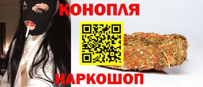 мефедрон мука Кандалакша