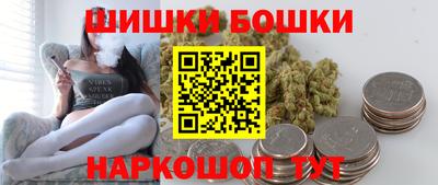 мефедрон мука Кандалакша