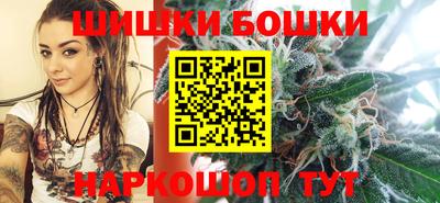 COCAINE Канаш