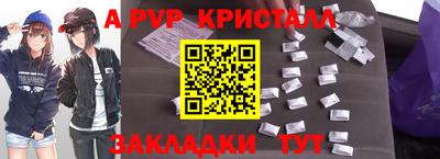 COCAINE Канаш