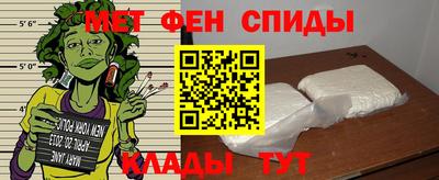 MESCALINE Кимры