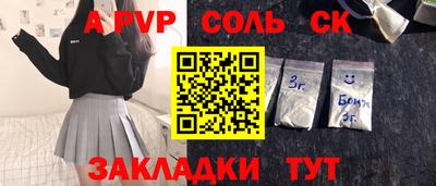 ГАЛЛЮЦИНОГЕННЫЕ ГРИБЫ Камышлов