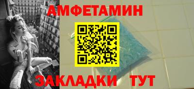 героин Кинель