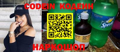 ГАЛЛЮЦИНОГЕННЫЕ ГРИБЫ Камышлов