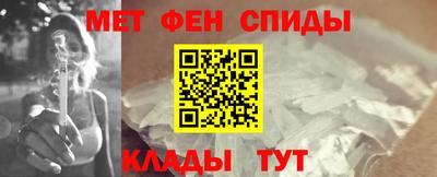 COCAINE Канаш