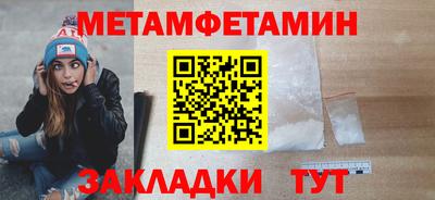 COCAINE Канаш