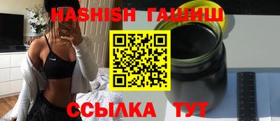 ГАЛЛЮЦИНОГЕННЫЕ ГРИБЫ Камышлов