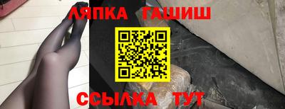 COCAINE Канаш
