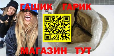 мефедрон мука Кандалакша